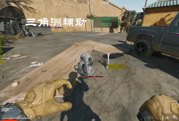 预览图9